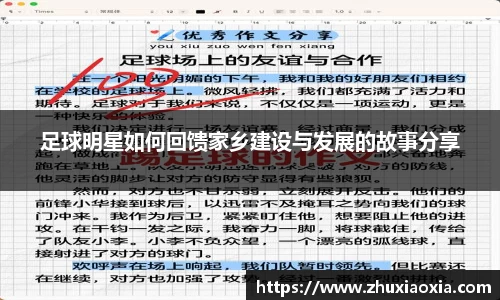 BB视讯官方网站