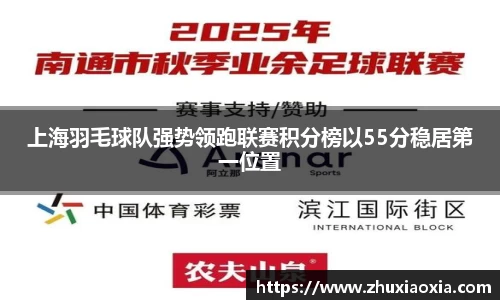 BB视讯官方网站